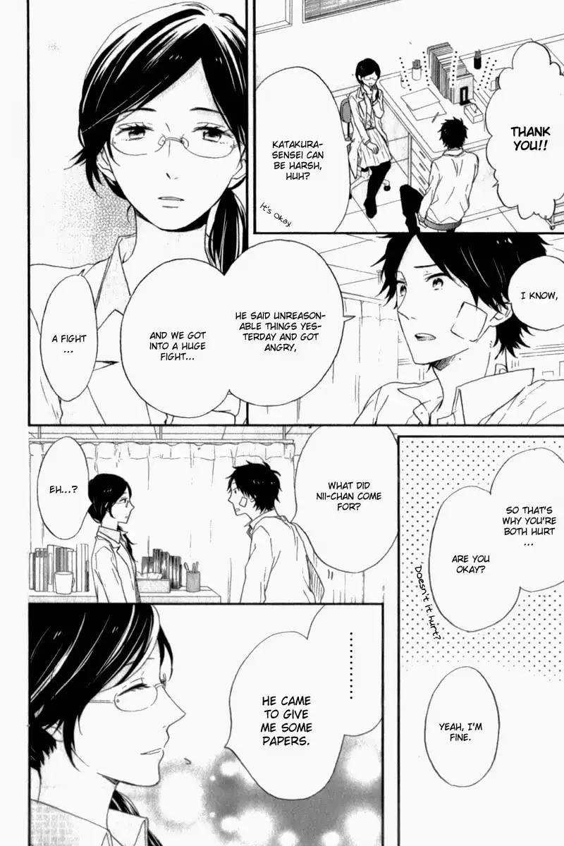 Nijiiro Days Chapter 11 17